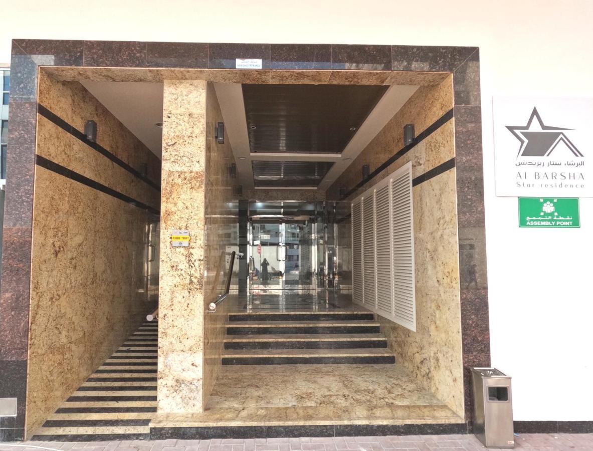 Barsha Star Residence Dubái Exterior foto